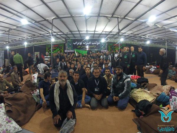 خیریه عترت بوتراب، خادم زائرین حسینی 36