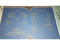 نیما کارگردان بوتراب 6