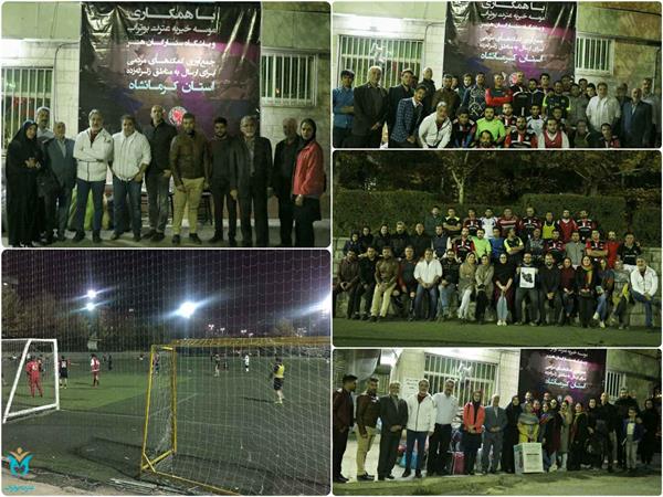 کمپین زلزله