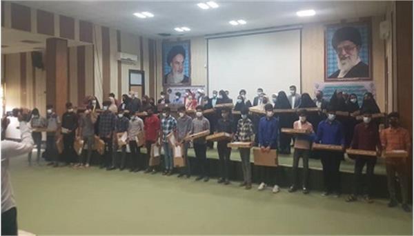 Donation of 220 laptops and tablets in Hormozgan province