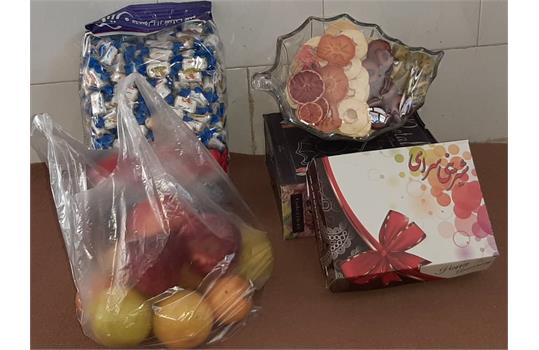 یلدا چهارمحال