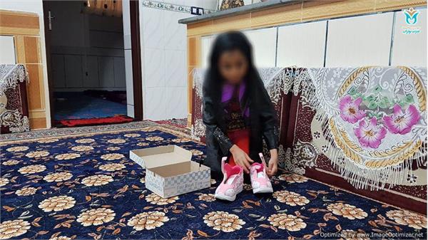 توزیع چارمحال 3