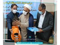 لپ‌تاپ ایلام 4