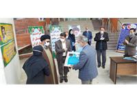 تجلیل بنیان‌گذار 13