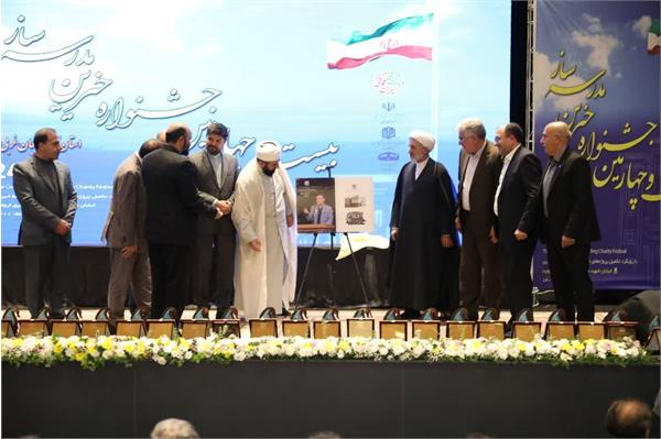 رونمایی از کتاب زندگی‌نامه بنیان‌گذار 7