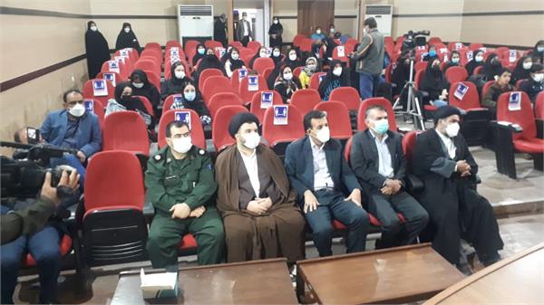 لپ‌تاپ کهگیویه 1