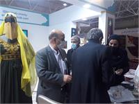 نمایشگاه صنایع 4