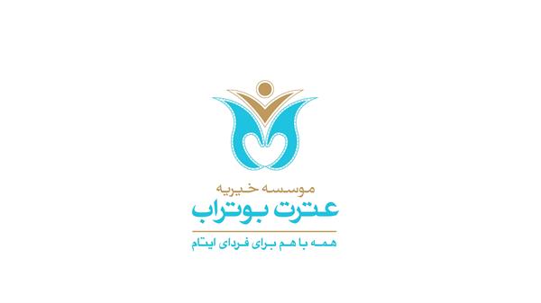 تقدیم به قلب‌های پرمهر شرکت پالایش نفت آفتاب🌹🌹