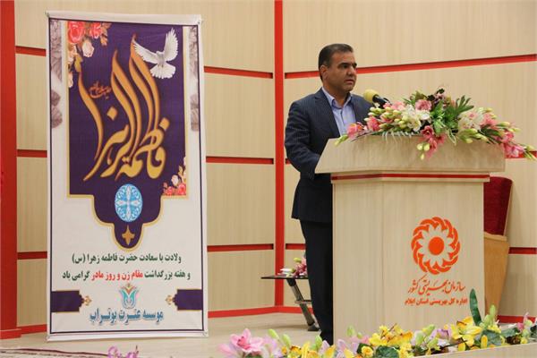 همایش تقدیر از مادران فداکار ایلام 7