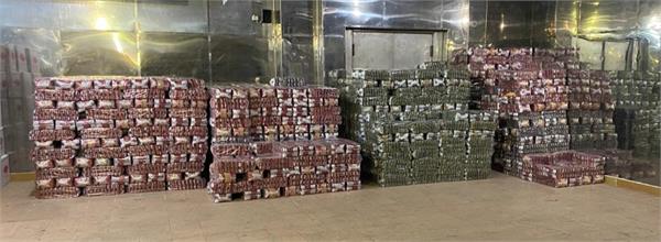 سبد کالای 99 3