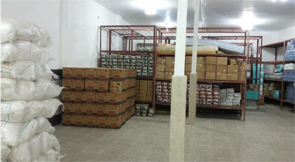 توزیع سبد کالا۹۹