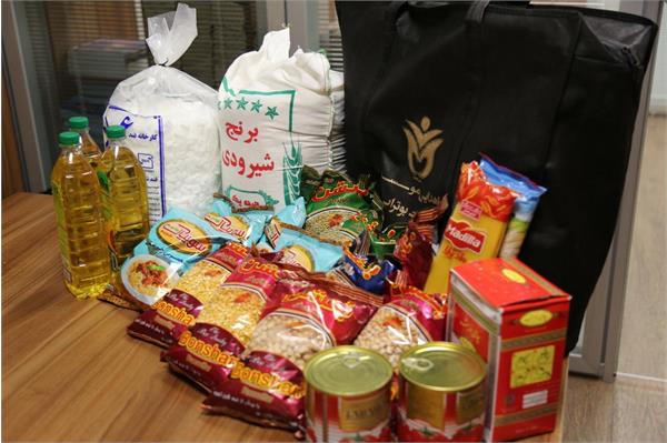 سبد کالای 99 6