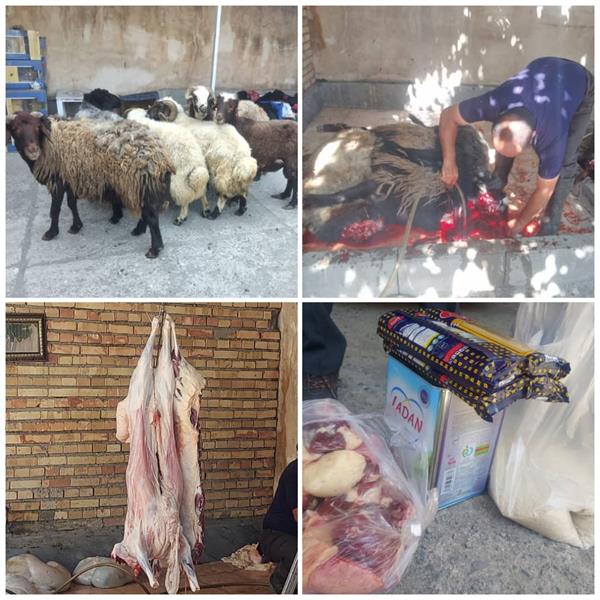 ذبح و توزیع6 راس گوسفند قربانی خوی