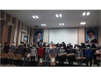 لپتاپ هرمزگان 13