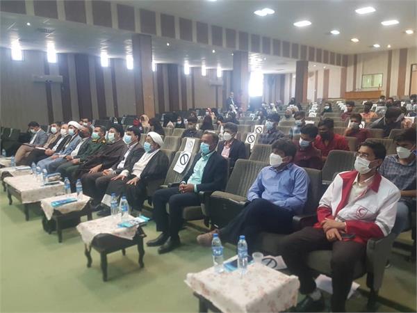 لپتاپ هرمزگان 1