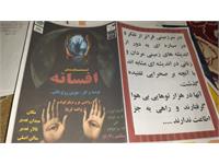 نیما کارگردان بوتراب 4