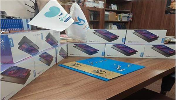 اهدای 28 دستگاه تبلت از جانب موسسه خیریه دارالاکرام تهران به کودکان شهرستان خوی