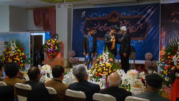 جشن پیوند آسمانی 400 زوج جوان در استان ایلام 40