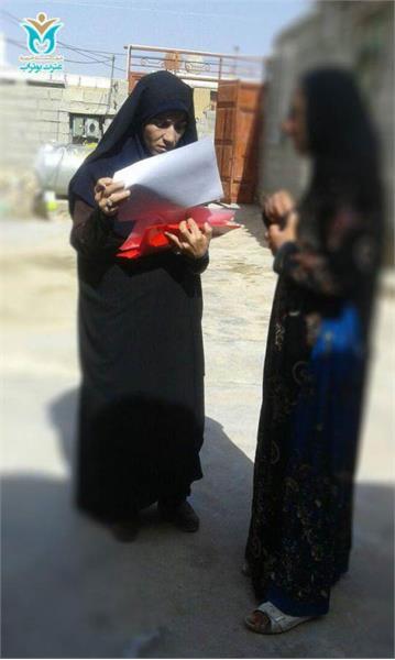 توزیع کهگیلویه 11