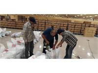 ارسال لوازم تحریر 99 5