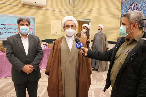 لپتاپ ایلام 5