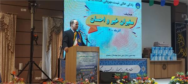 لپتاپ چهارمحال 1