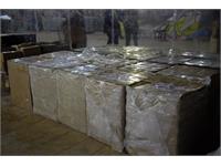 هزار لپ‌تاپ برای هزار فرزند بوتراب 7