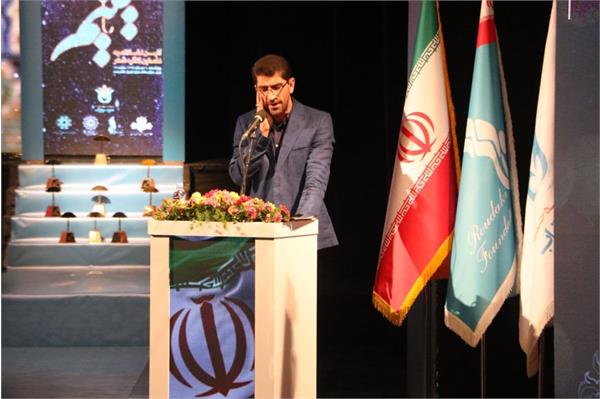 اختتامیه کنگره 23