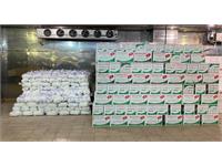 سبد کالای 99 4