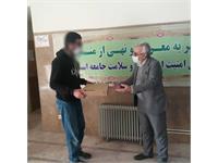 لپتاپ کرمانشاه 1