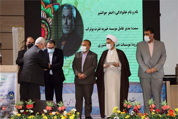 لپتاپ چهارمحال 8