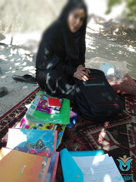 توزیع لوازم التحریر 1