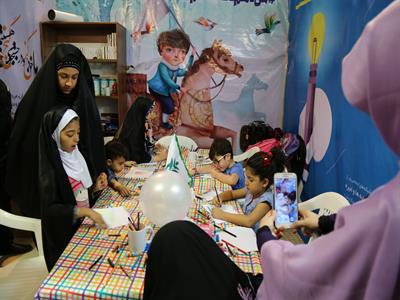 نمایشگاه قرآن 36