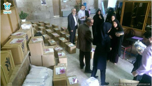 توزیع کرمانشاه 4