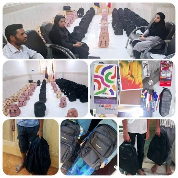 آغاز توزیع  بسته های کیف و لوازم‌التحریر میان دانش‌آموزان ایتام تحت حمایت کمیته امداد سیریک