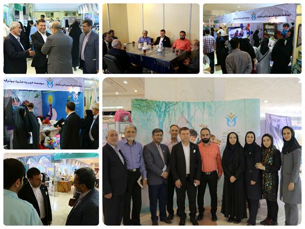 بازدید بنیان‌گذار از نمایشگاه قرآن