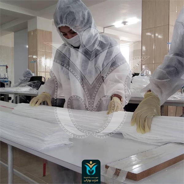 ماسک نرگس 14