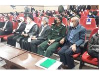 لپ‌تاپ کهگیویه 2