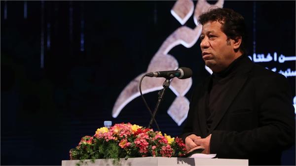 اختتامیه کنگره 18