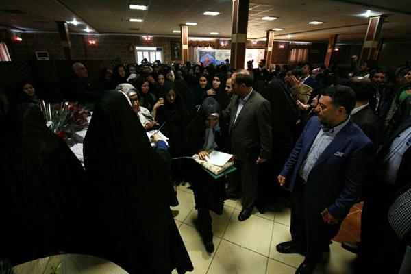 جشن پیوند آسمانی 248 زوج جوان "با هم تا بهشت"  شهرکرد. بهار 95 6