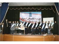 Awarding scholarship to elite and talented children