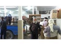 توزیع سبد کالا۹۹