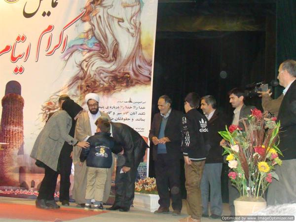 مراسم اکرام ایتام 14