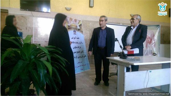 توزیع کرمانشاه 5