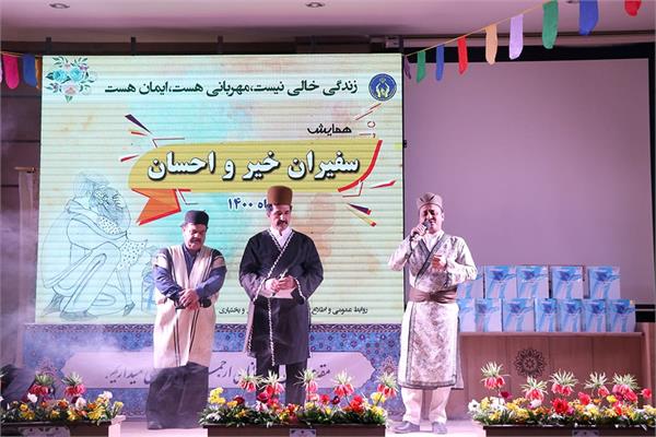 لپتاپ چهارمحال 7