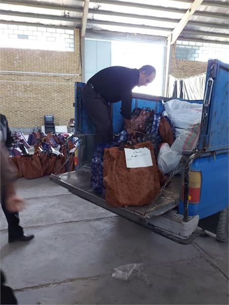 لوازم تحریر 1400 کرمانشاه 1