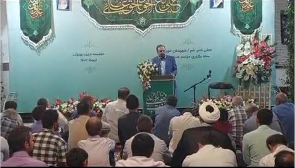برگزاری جشن عید غدیر با مشارکت موسسه بوتراب در شهرستان خوی