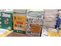 اهدای ۳۳۵ جلد کتاب آموزشی و کنکور به فرزندان بوتراب