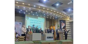 لپتاپ آذربایجان غربی 7