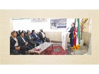 همایش چرخ زندگی استان چهارمحال و بختیاری 7